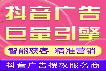 百度关键词推广费用大揭秘：如何用最少的钱获得最大的回报